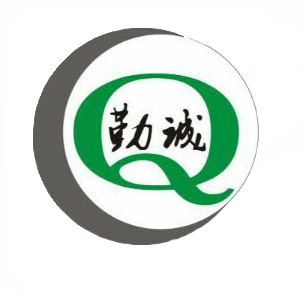 杭州勤诚塑料包装材料有限公司